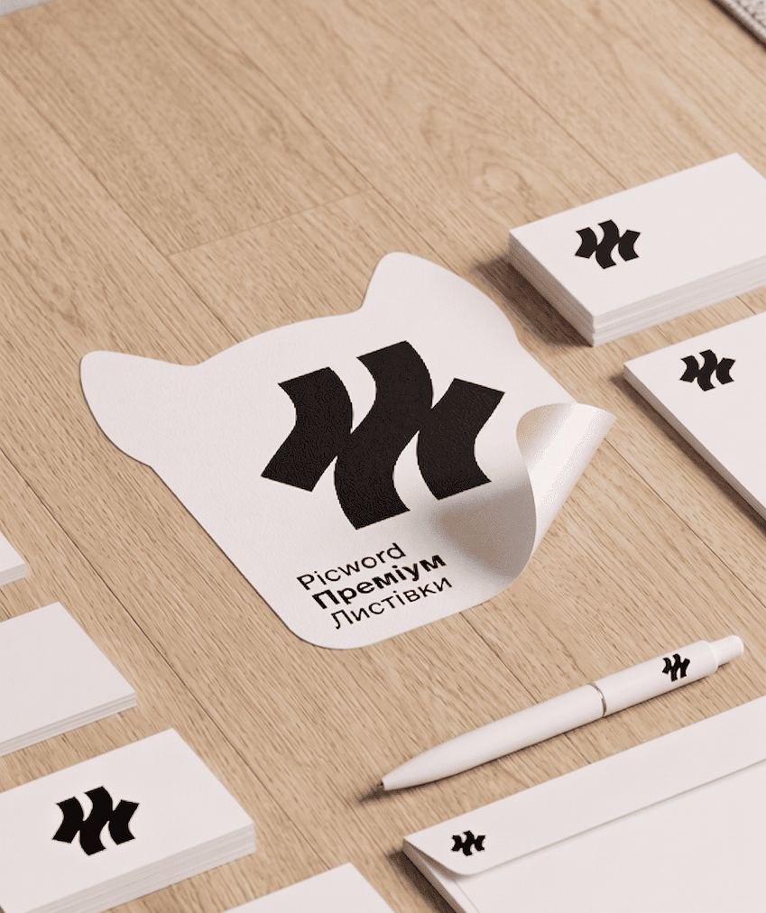 Підлогова наклейка